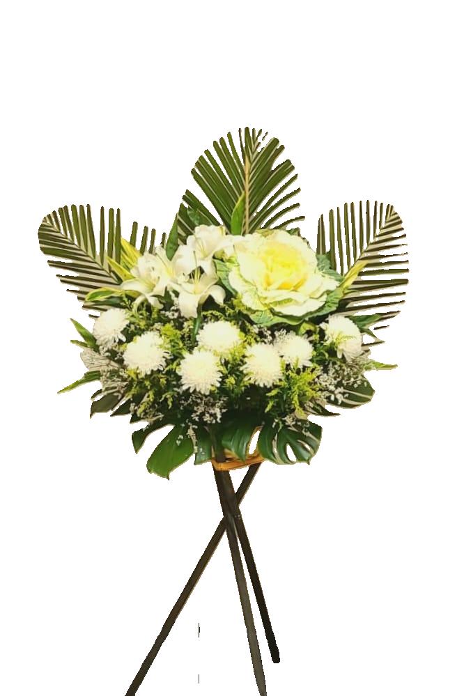 Condolence 2